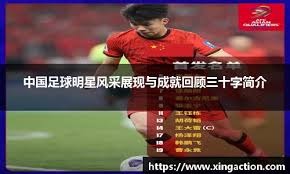 周三012德甲前瞻：霍芬海姆主场冲欧战需稳心态？门兴客战破局靠战术调整