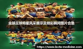 意义重大，勇士队球员格林接受字母哥“挑战”后自我评价