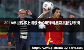 电竞世界杯《反恐精英2》项目：中国队TYLOO逆转淘汰A队，晋级8强！