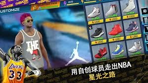 与选择